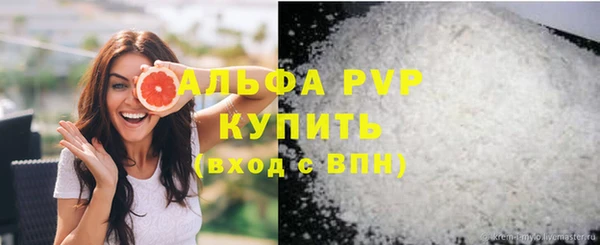 COCAINE Белоозёрский