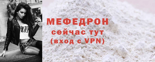 COCAINE Белоозёрский